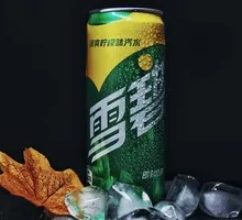Sprite Canned