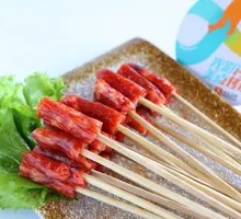 Hand-held Sausage