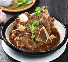 Special Beef Bones