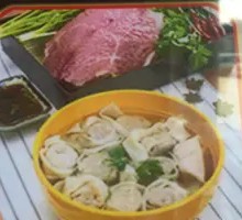 纯肉鲜肉馄饨