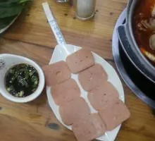 Spam