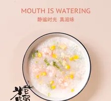 Corn and Shrimp Congee
