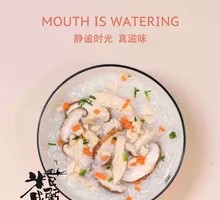 Shiitake and Pork Rice Porridge