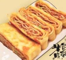 Sour Cabbage Pork Layered Pie