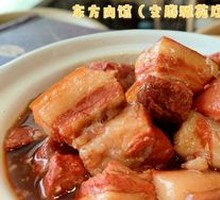 Eastern Aromatic Braised Pork