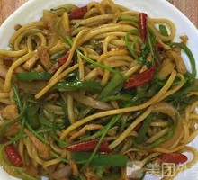 香辣肉丝炒面