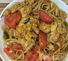 Egg and Tomato Fried Noodles