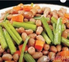 Stir-fried Spiced Peanuts