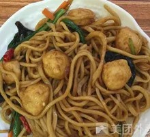 Fish Ball Vegetable Stir-Fried Noodles