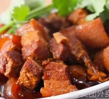 Braised Pork Belly