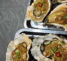 Oyster