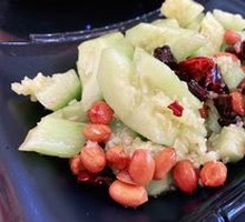 Spicy Cucumber Salad