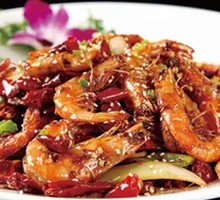 Spicy Shrimp