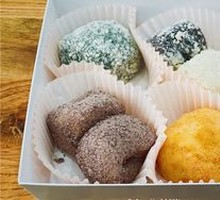 Glutinous Rice Cake