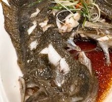 Steamed Sea Bream