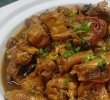 Chicken with Chestnut Mushrooms Powder