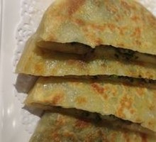 Three Delicacies Pancake