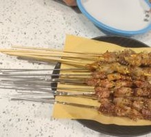 Moonlight Beef Skewers