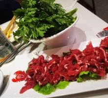 Emperor's Dish