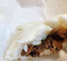 Mushroom Dumpling