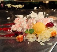 Cherry Blossom Ice Cream