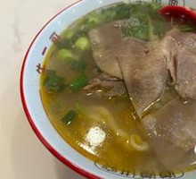 Beef Tongue Noodles