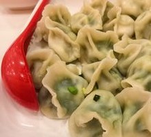 Leek and Egg Dumplings