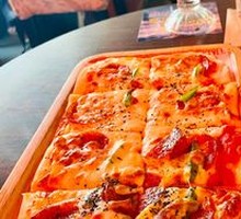 Smoked Chicken Pizza