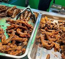 Spicy Duck Neck