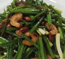 Cantonese Stir-Fry Supreme