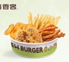 小食盒