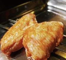 Happy Sichuan Pepper Chicken Wings