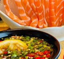 Sushi-style Salmon Bite