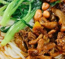 Chongqing Chicken Offal Noodles