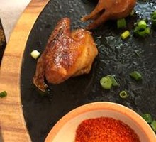 Golden Pigeon