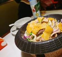 Salt-Infused Shredded Salt-Baked Chicken