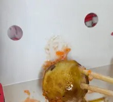 Octopus Takoyaki
