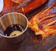 Grilled Whole Squid