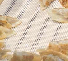 Fragrant Dried Mushroom Pan-Fried Dumplings