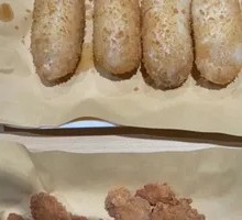 Old Brown Sugar Sticky Rice Balls