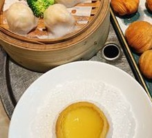 Green Tea Egg Tart