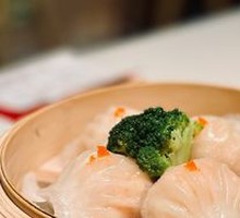 Shrimp and Bamboo Shoot Dumplings