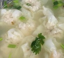 Three Treasure Dumplings