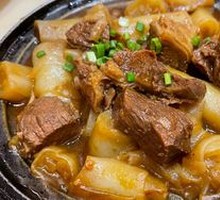 Stir-Fried Beef Brisket with Rice Noodle Rolls