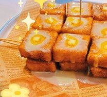 Flower Heart One-Bite Toast