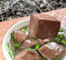 Delicious Pig's Blood