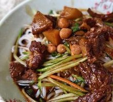 Braised Beef Noodle Mix