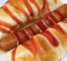 Juicy Sausage Bun