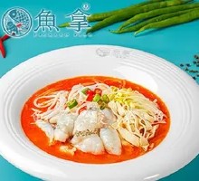 Tomato Boneless Fish Noodles