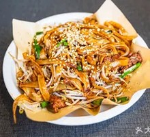 Egg Fried Rice Noodles